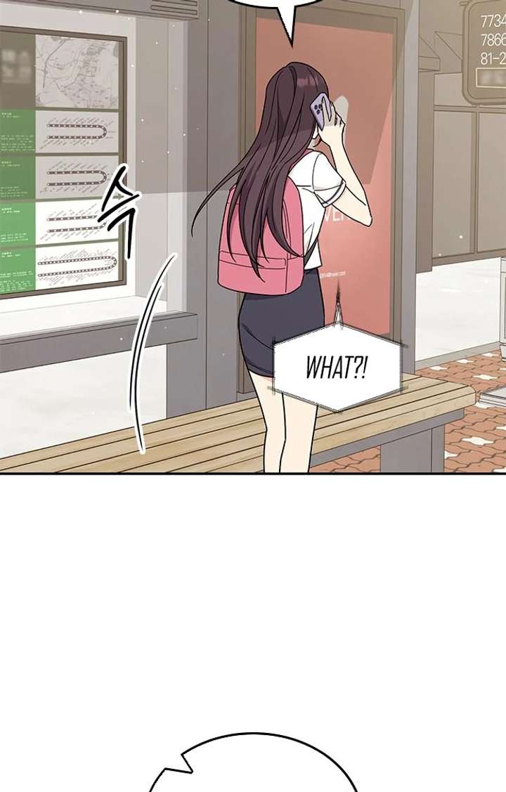 Ugly Complex Chapter 52 - Page 86