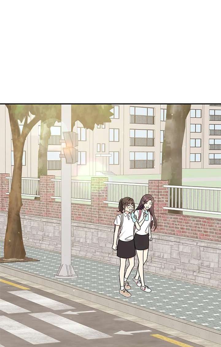 Ugly Complex Chapter 52 - Page 95