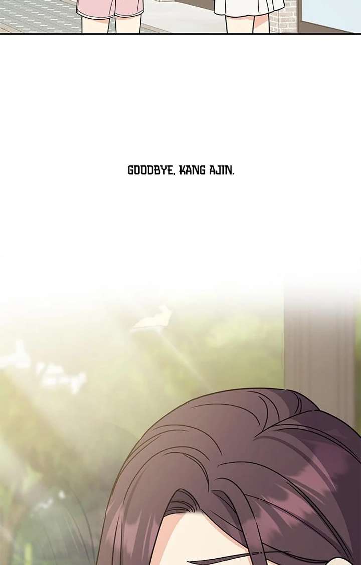 Ugly Complex Chapter 52 - Page 97