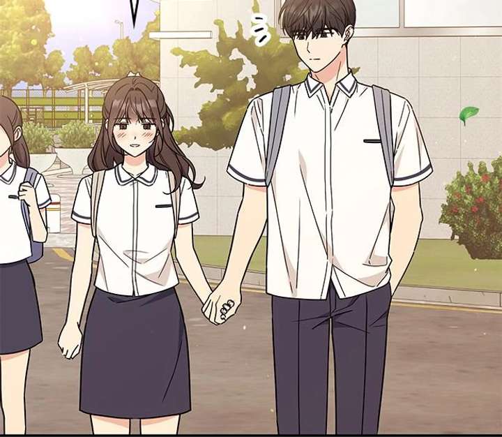 Ugly Complex Chapter 53 - Page 104