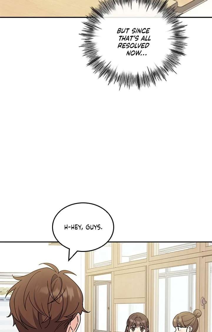 Ugly Complex Chapter 53 - Page 13