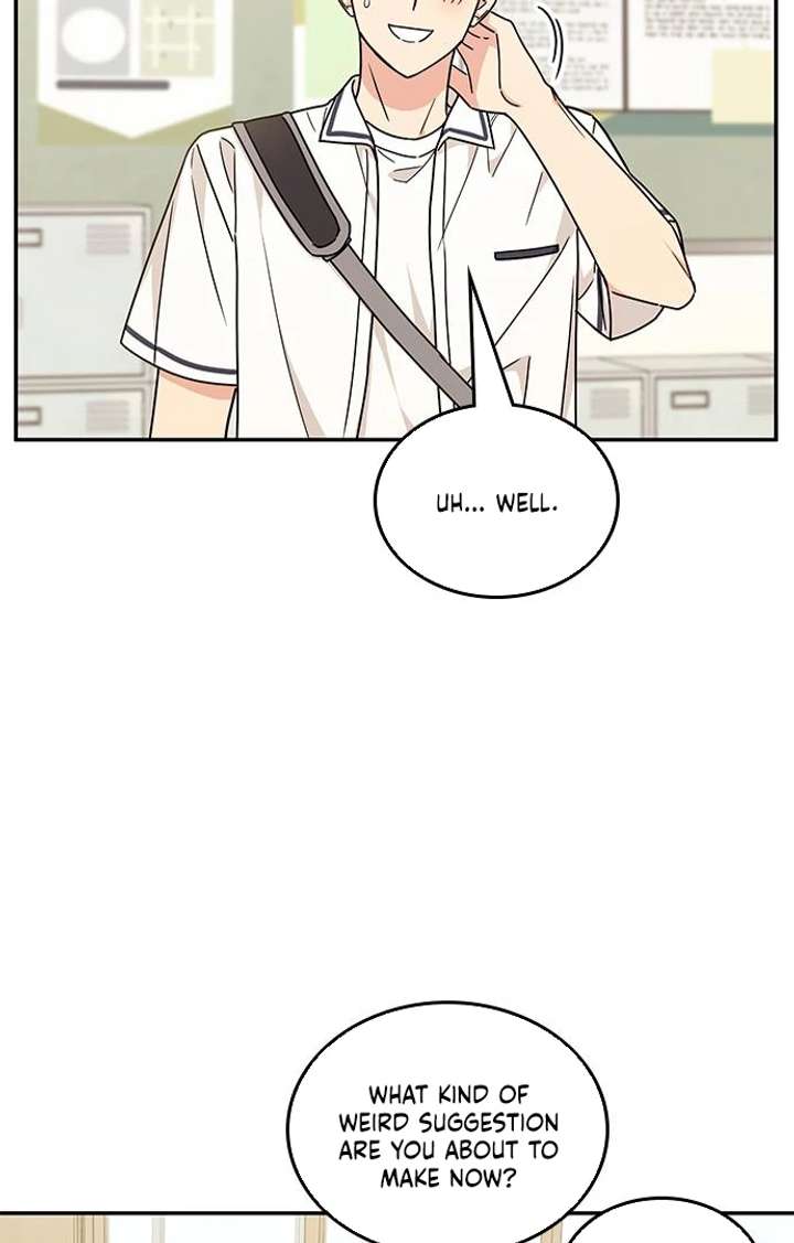 Ugly Complex Chapter 53 - Page 15