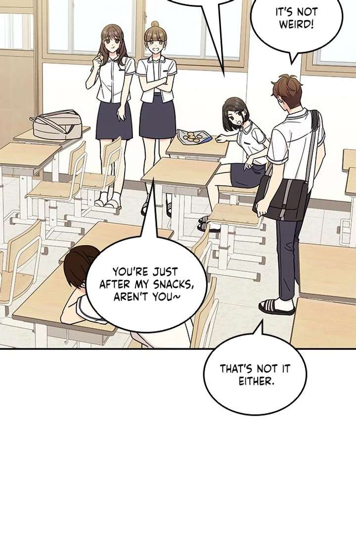 Ugly Complex Chapter 53 - Page 16