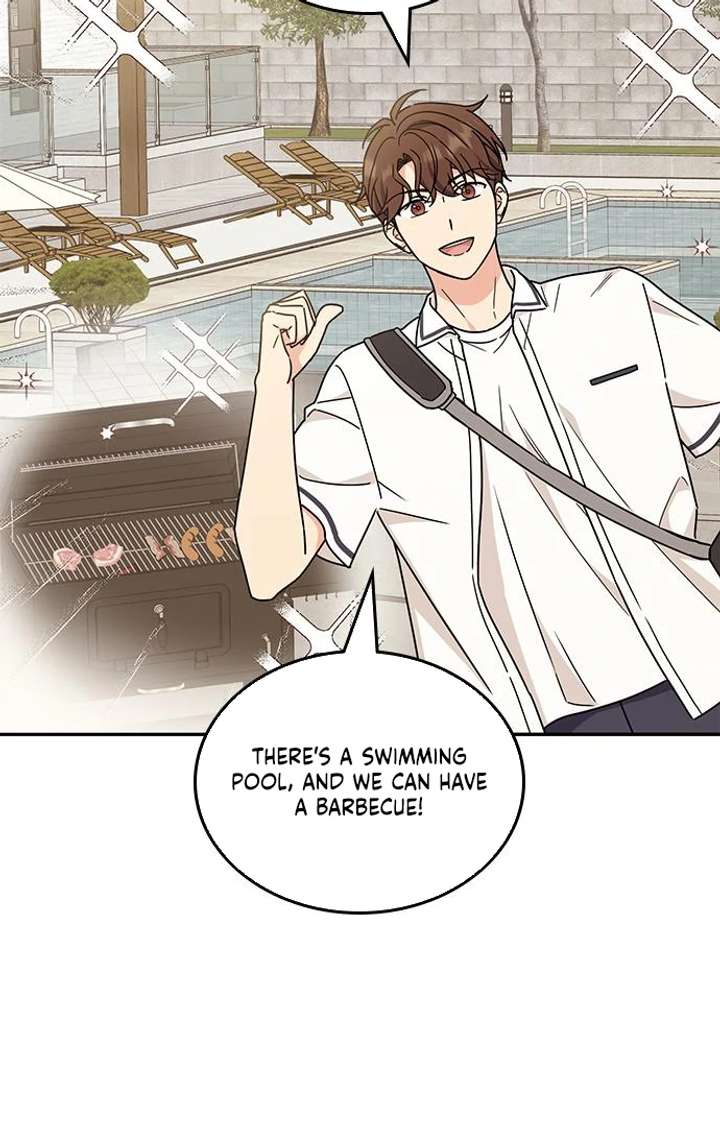 Ugly Complex Chapter 53 - Page 18