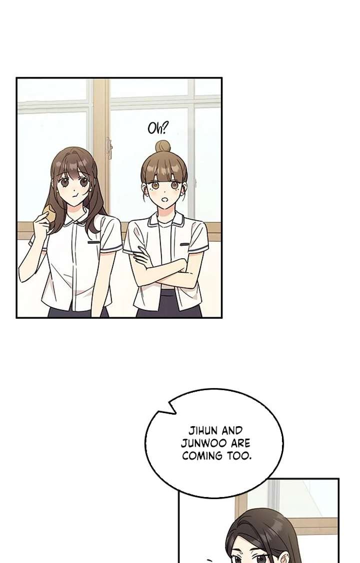 Ugly Complex Chapter 53 - Page 19