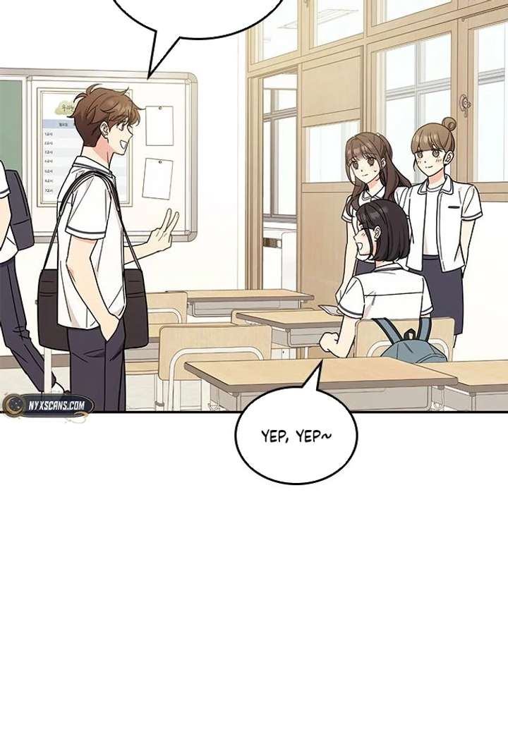 Ugly Complex Chapter 53 - Page 22
