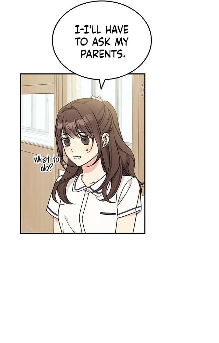 Ugly Complex Chapter 53 - Page 23