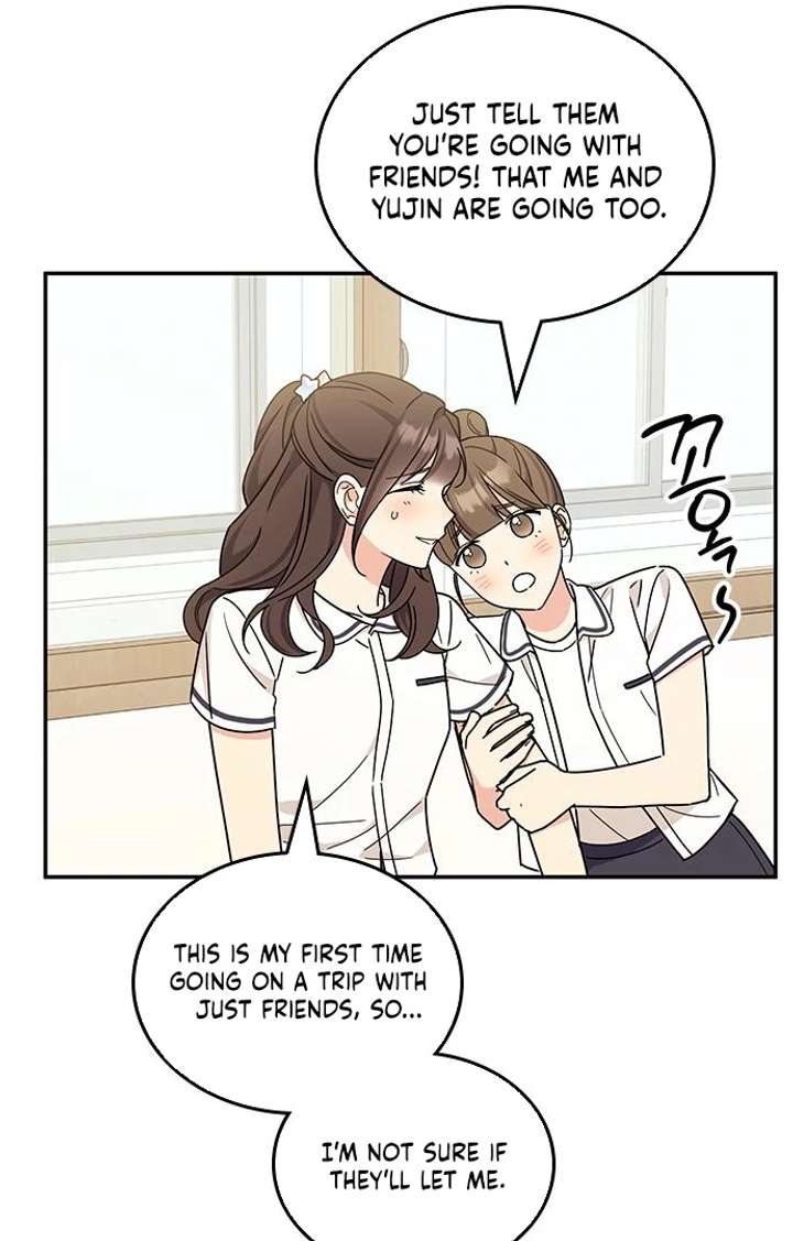 Ugly Complex Chapter 53 - Page 24