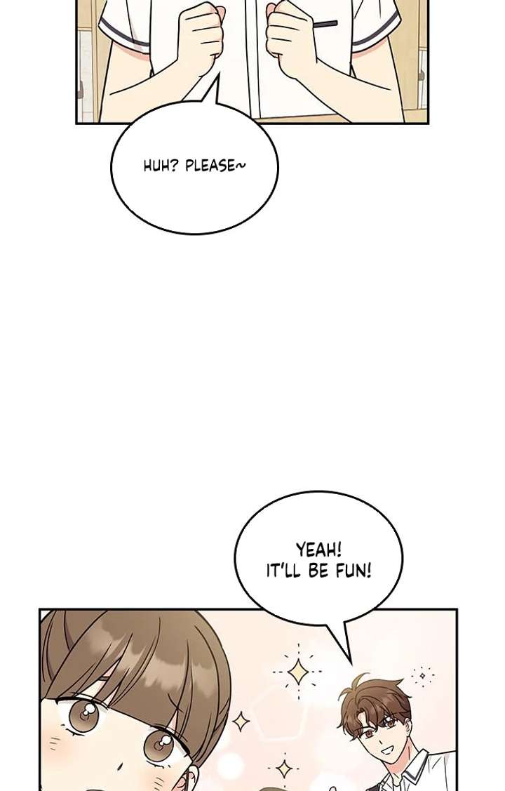 Ugly Complex Chapter 53 - Page 26