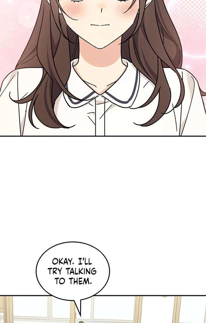 Ugly Complex Chapter 53 - Page 28