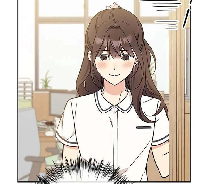 Ugly Complex Chapter 53 - Page 33