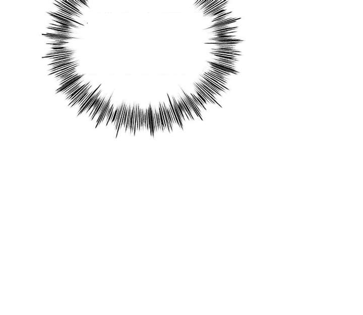 Ugly Complex Chapter 53 - Page 34