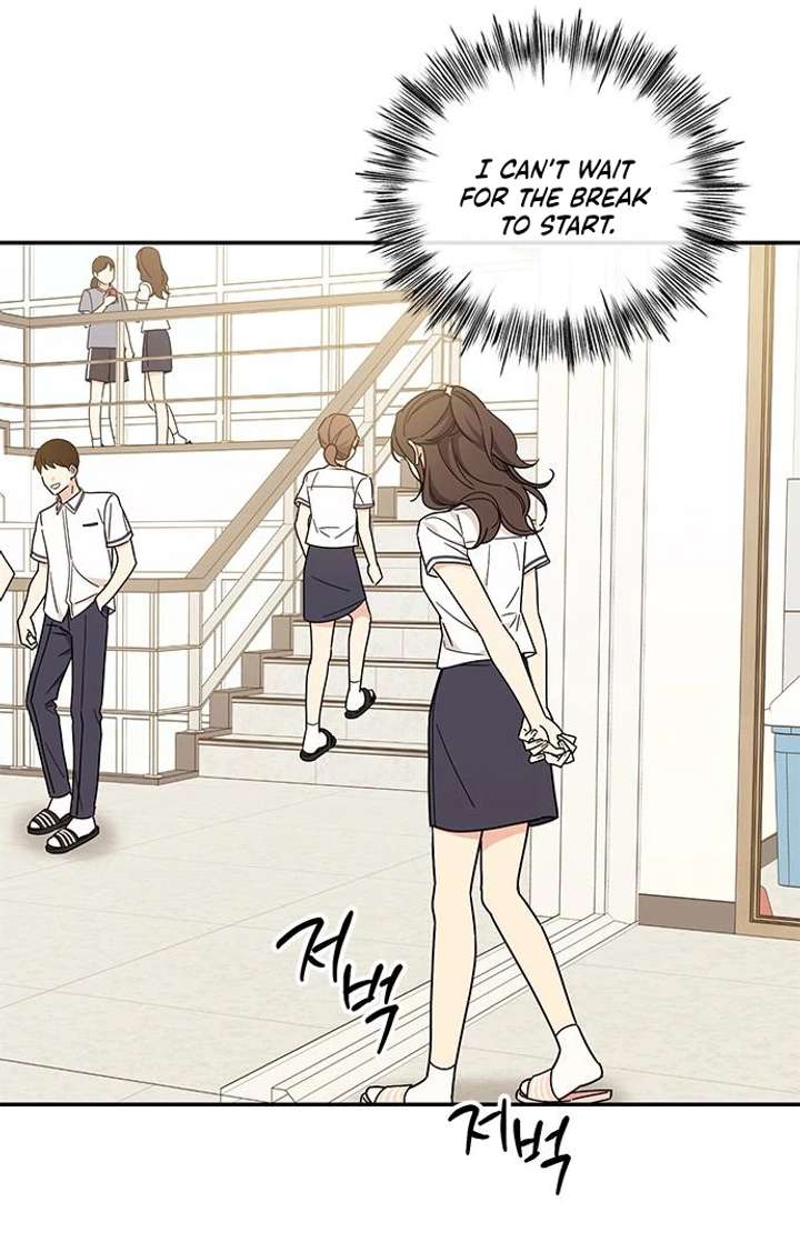 Ugly Complex Chapter 53 - Page 35