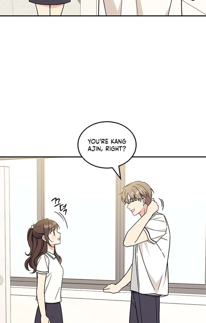 Ugly Complex Chapter 53 - Page 37