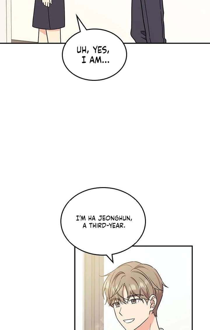 Ugly Complex Chapter 53 - Page 38