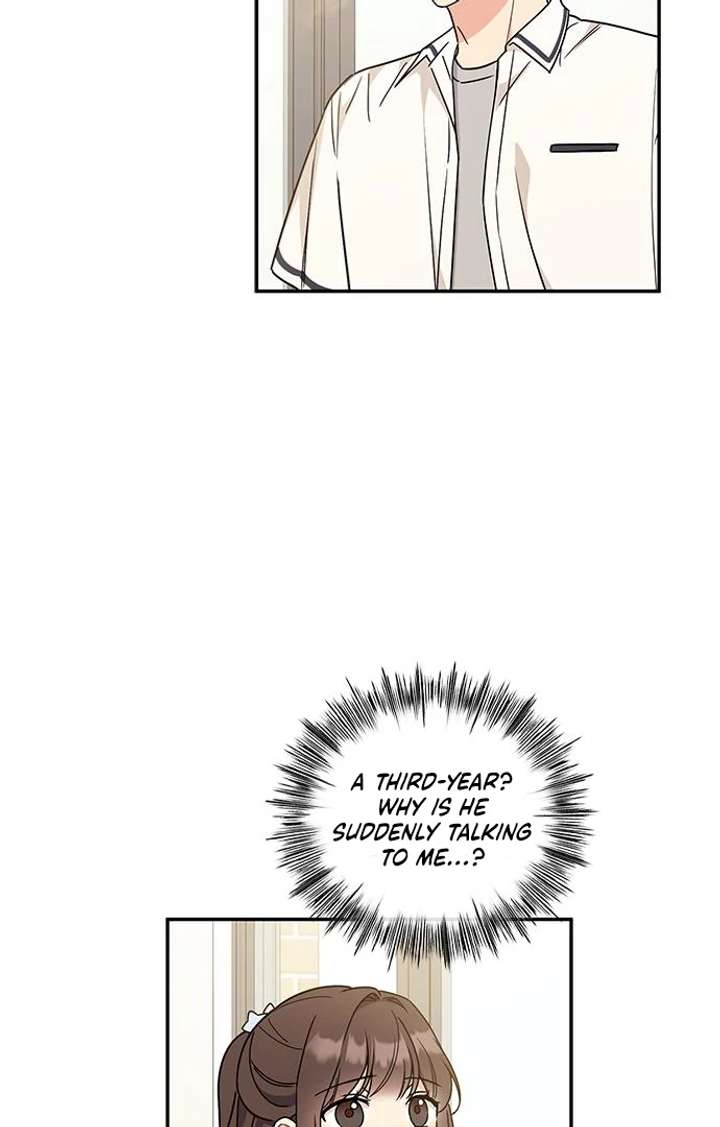 Ugly Complex Chapter 53 - Page 39