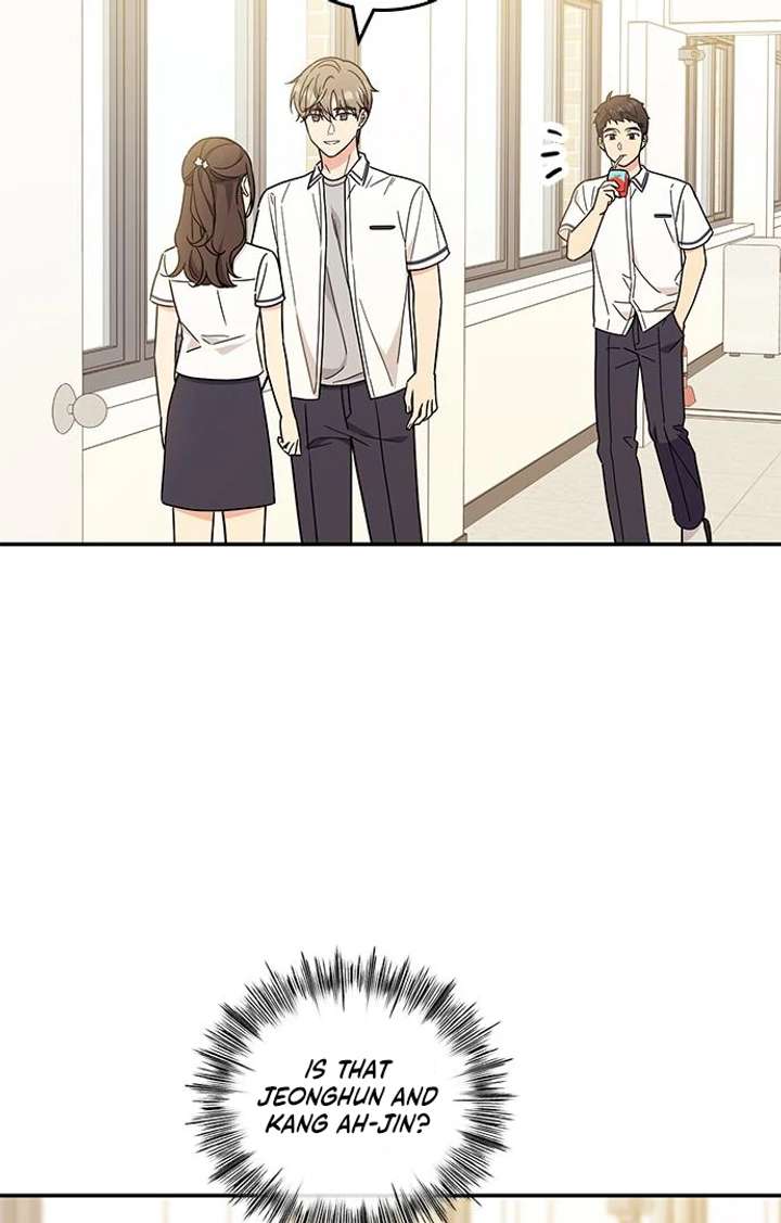 Ugly Complex Chapter 53 - Page 41