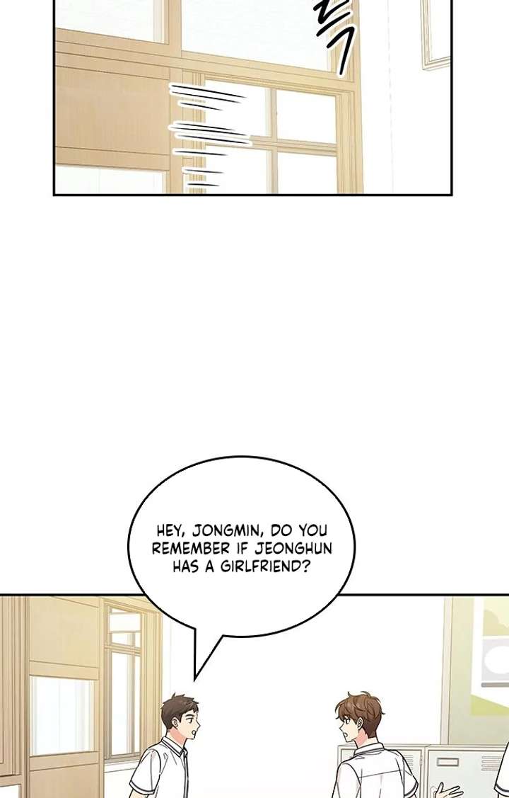 Ugly Complex Chapter 53 - Page 43