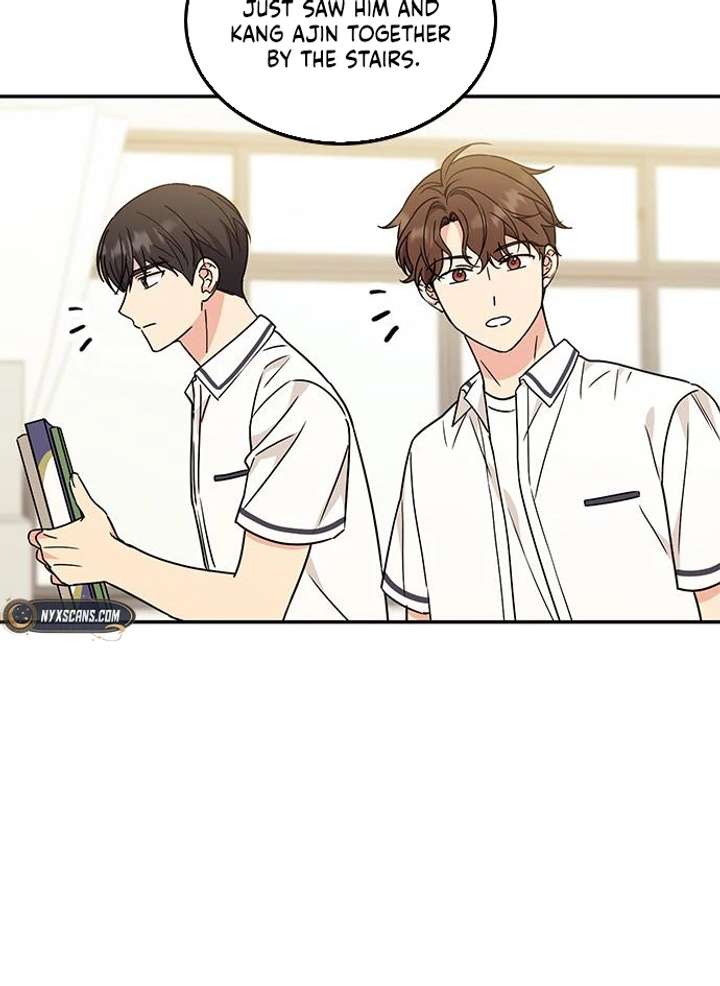 Ugly Complex Chapter 53 - Page 45