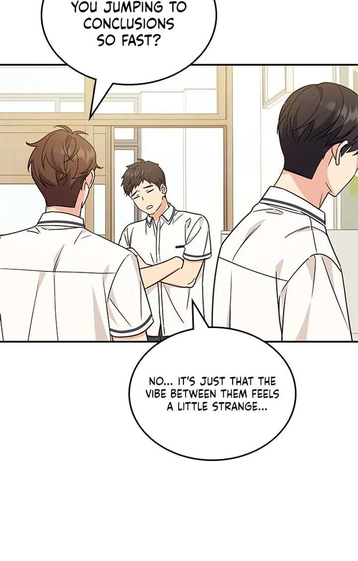 Ugly Complex Chapter 53 - Page 47