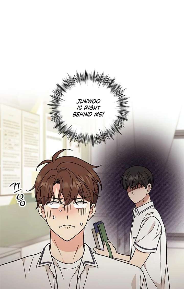 Ugly Complex Chapter 53 - Page 52