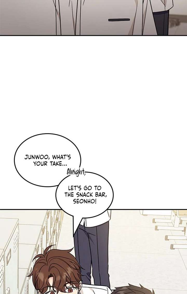 Ugly Complex Chapter 53 - Page 53