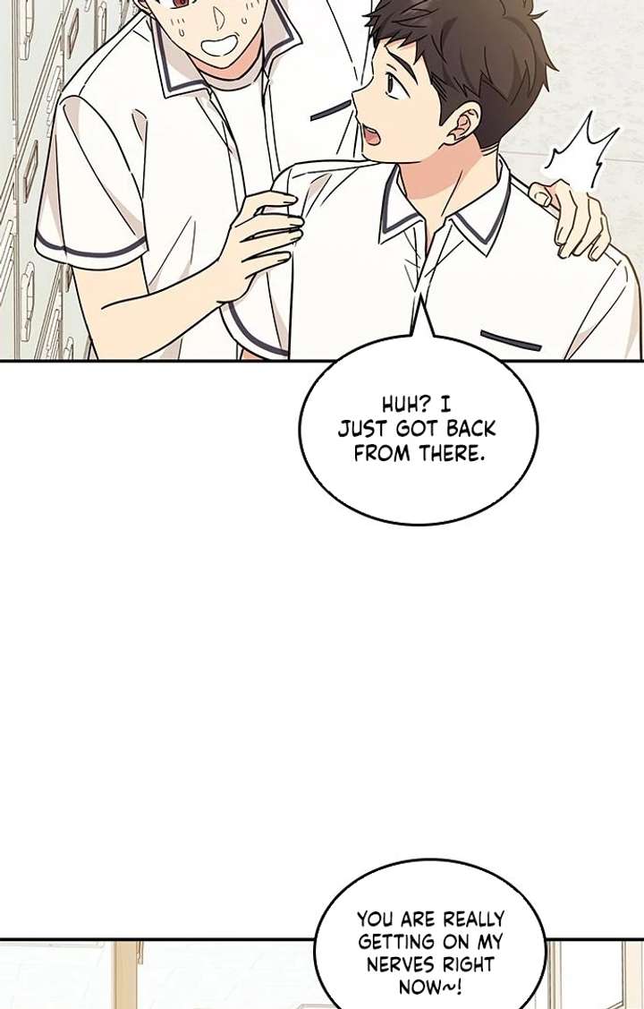Ugly Complex Chapter 53 - Page 54