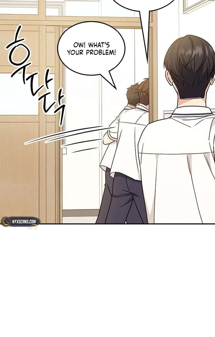 Ugly Complex Chapter 53 - Page 55