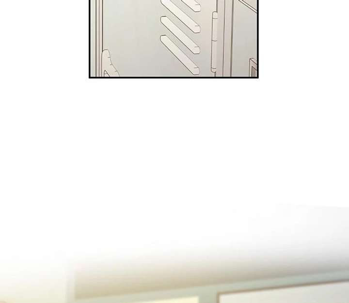 Ugly Complex Chapter 53 - Page 57