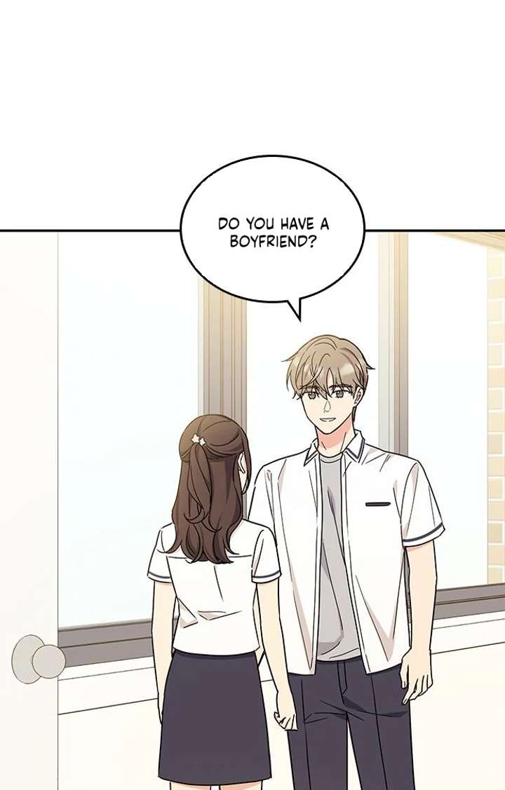 Ugly Complex Chapter 53 - Page 59