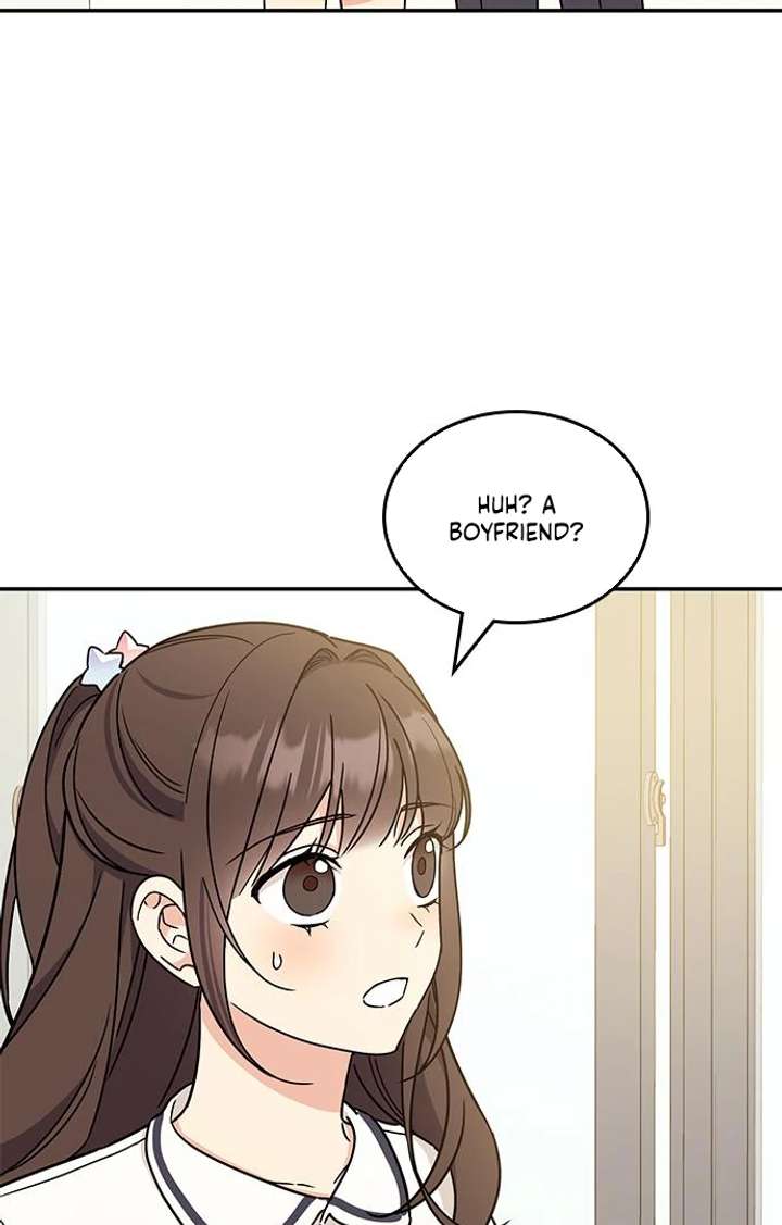 Ugly Complex Chapter 53 - Page 60