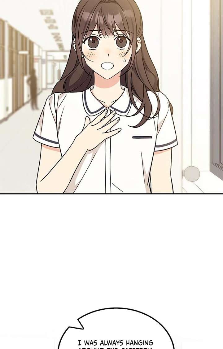 Ugly Complex Chapter 53 - Page 64