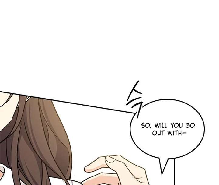 Ugly Complex Chapter 53 - Page 67