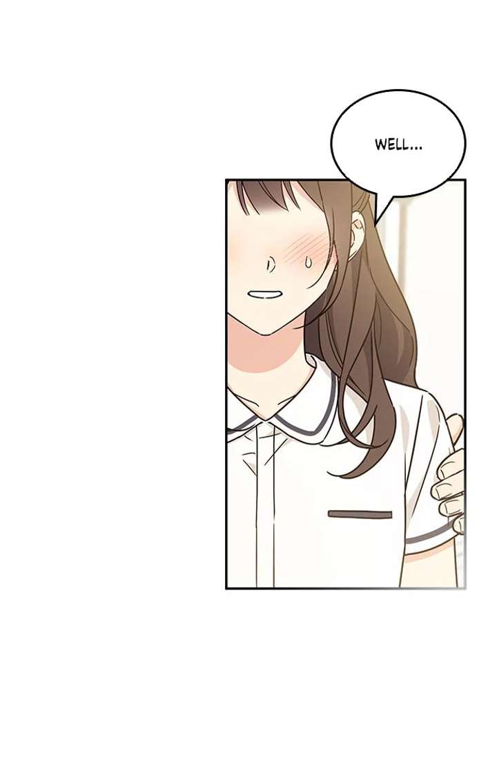 Ugly Complex Chapter 53 - Page 73