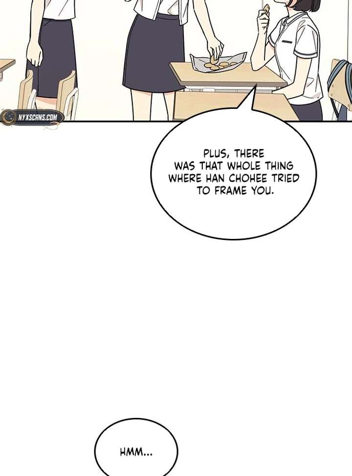 Ugly Complex Chapter 53 - Page 10