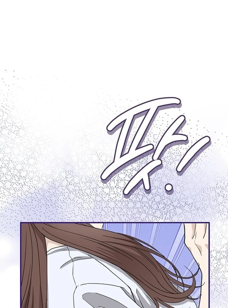 Ugly Wife Chapter 35 - Page 101