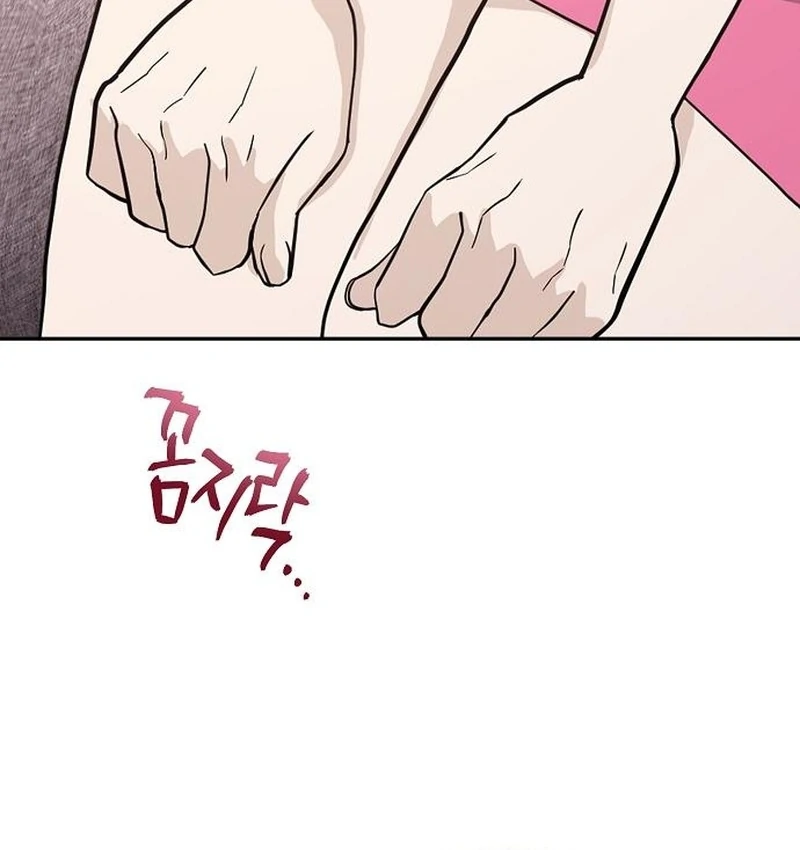 Ugly Wife Chapter 35 - Page 120