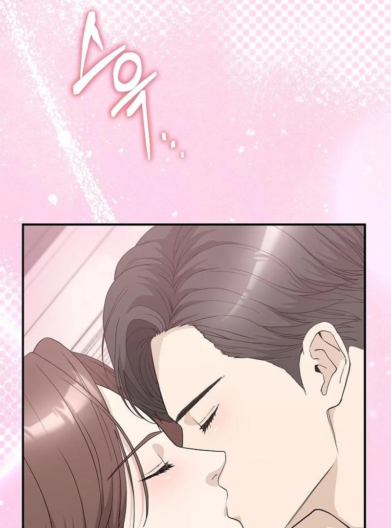 Ugly Wife Chapter 35 - Page 141