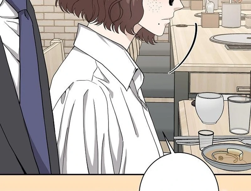 Ugly Wife Chapter 35 - Page 17