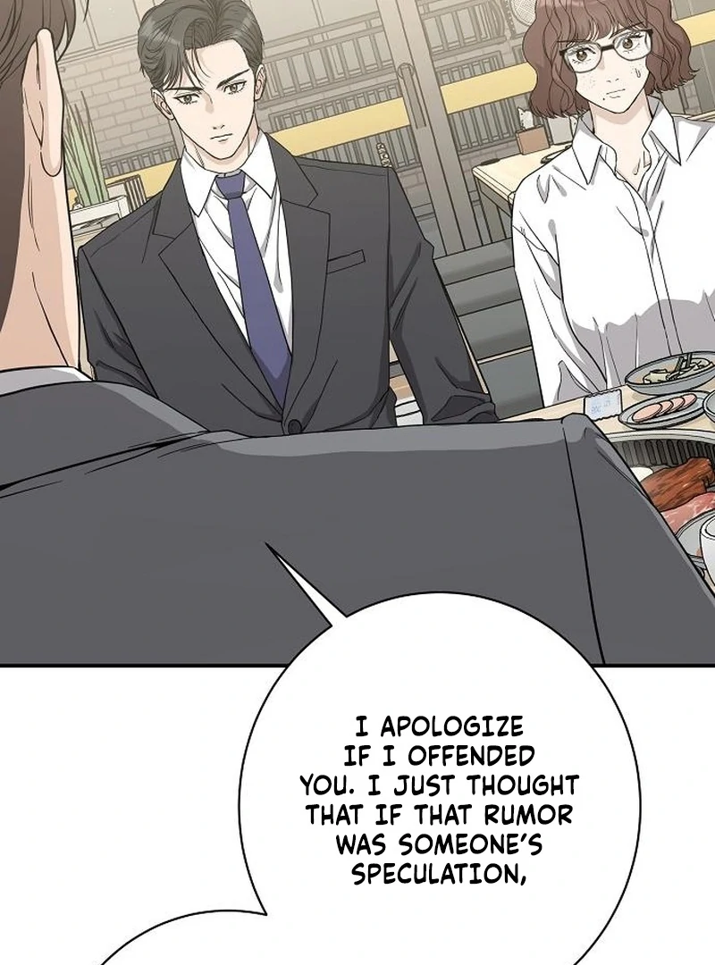 Ugly Wife Chapter 35 - Page 3