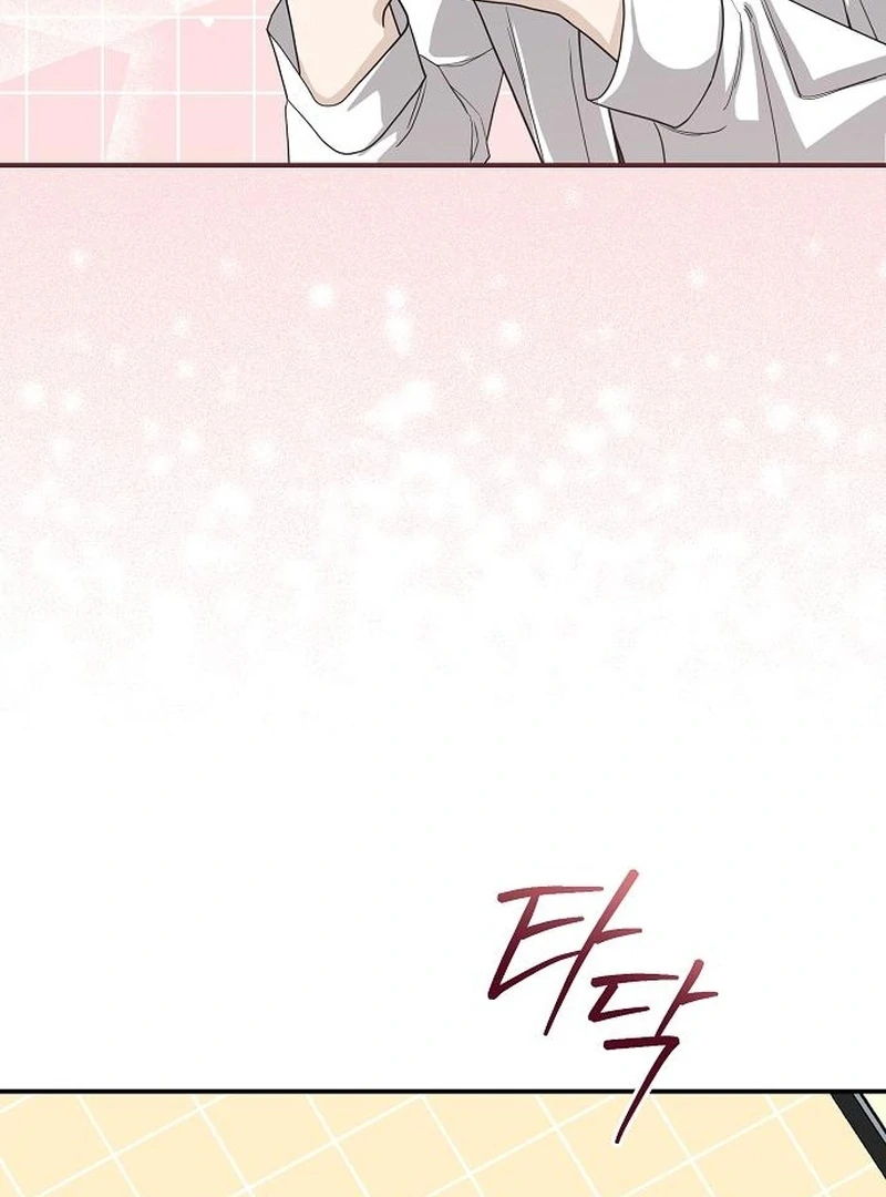 Ugly Wife Chapter 35 - Page 24