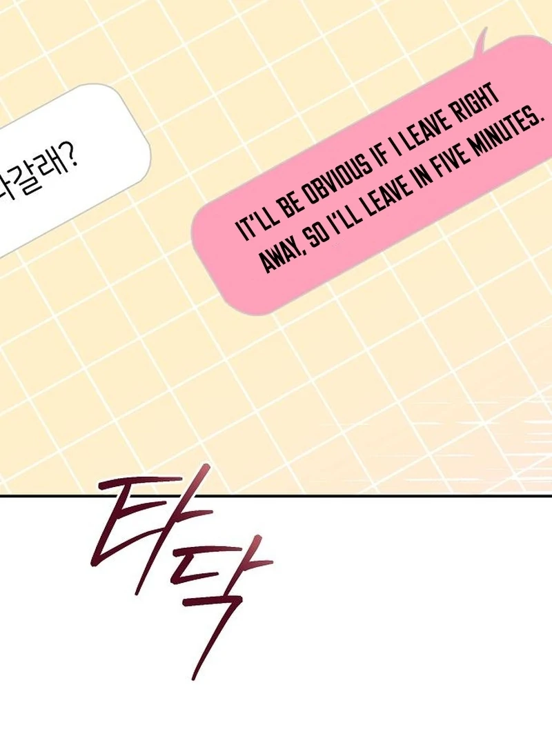 Ugly Wife Chapter 35 - Page 25