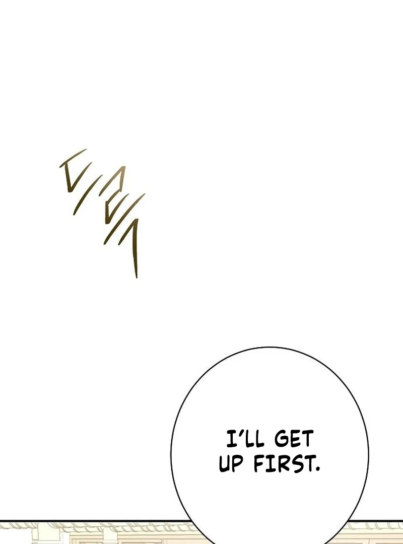 Ugly Wife Chapter 35 - Page 26