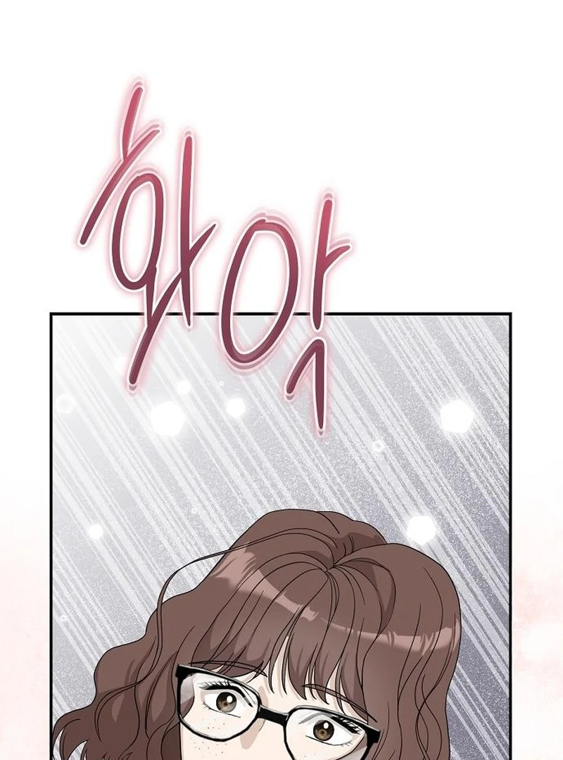 Ugly Wife Chapter 35 - Page 42