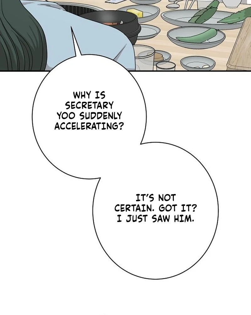 Ugly Wife Chapter 35 - Page 8