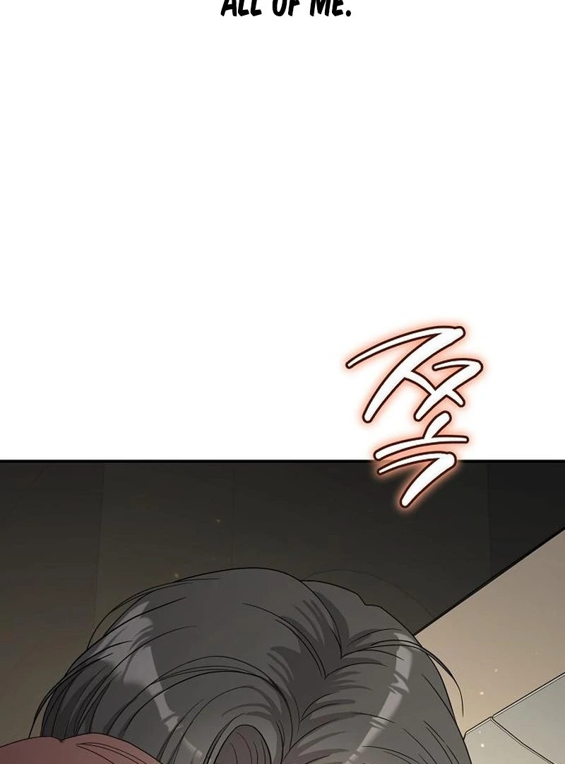 Ugly Wife Chapter 35 - Page 81