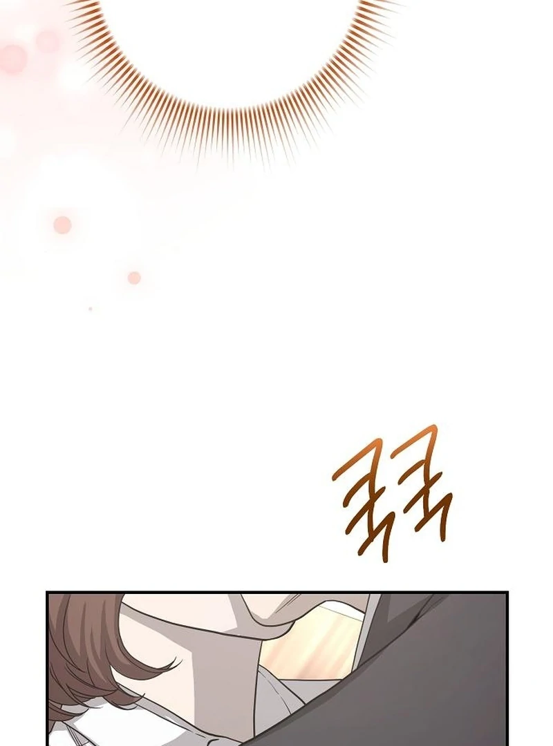 Ugly Wife Chapter 35 - Page 84