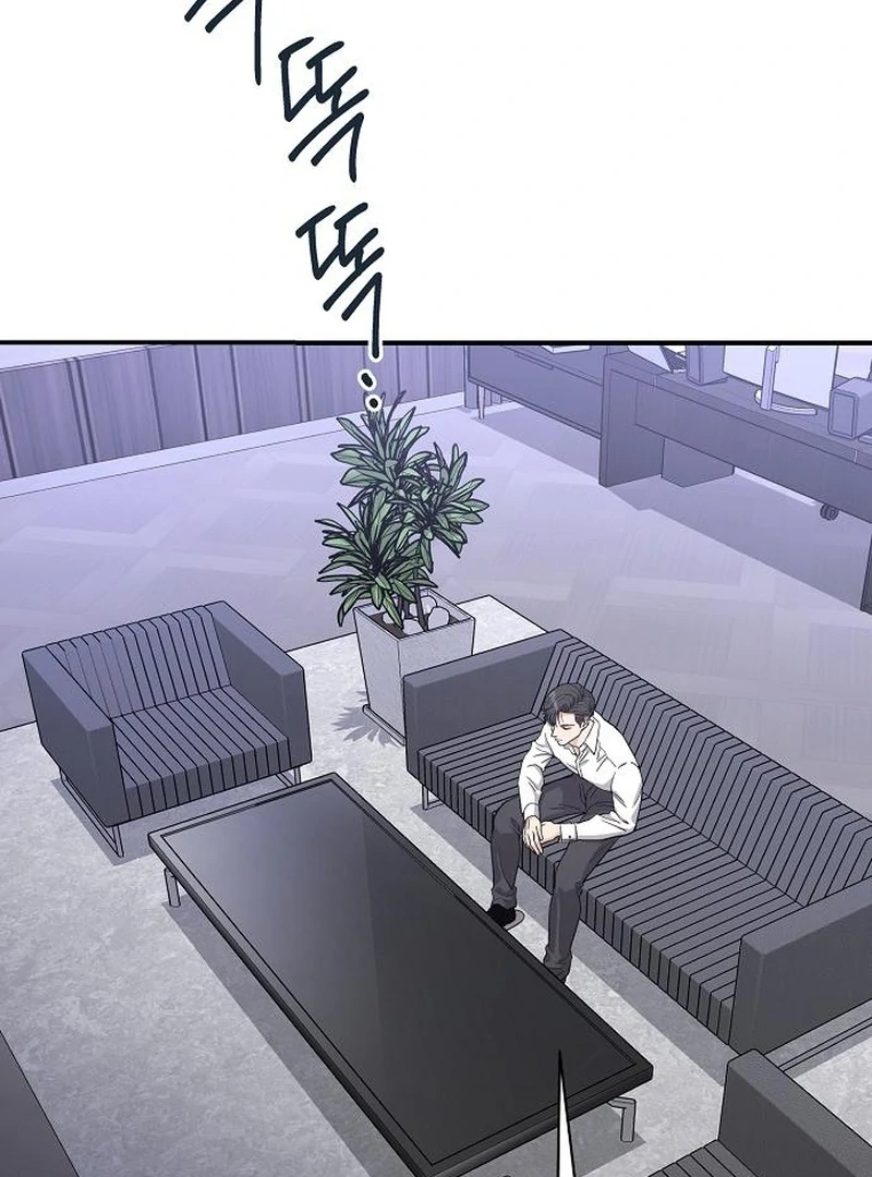 Ugly Wife Chapter 35 - Page 95