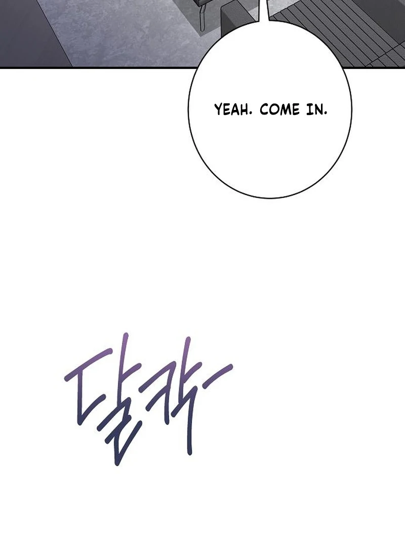 Ugly Wife Chapter 35 - Page 96