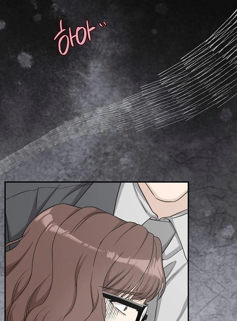 Ugly Wife Chapter 36 - Page 101